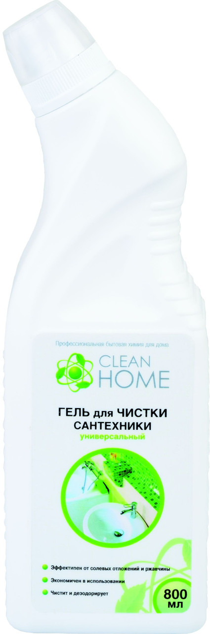 136786690_clean-home-gel.jpg